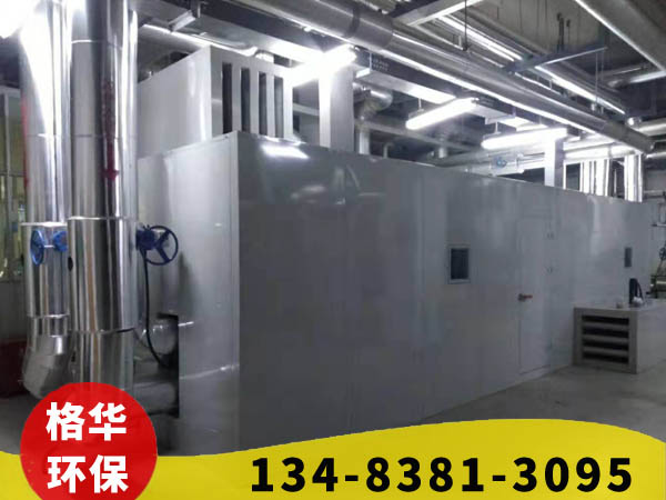 空壓機(jī)，制冷機(jī)組各種大型設(shè)備