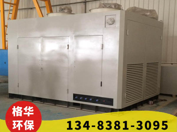 空壓機(jī)，制冷機(jī)組各種大型設(shè)備